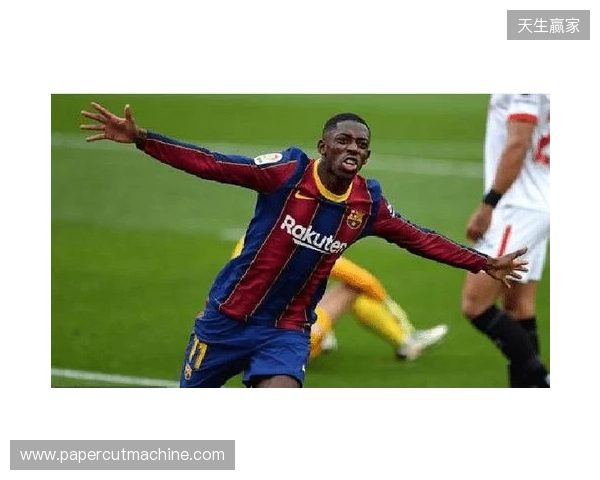 世体：巴萨近几周没有和格伊联系，双方经济方面的分歧相当明显