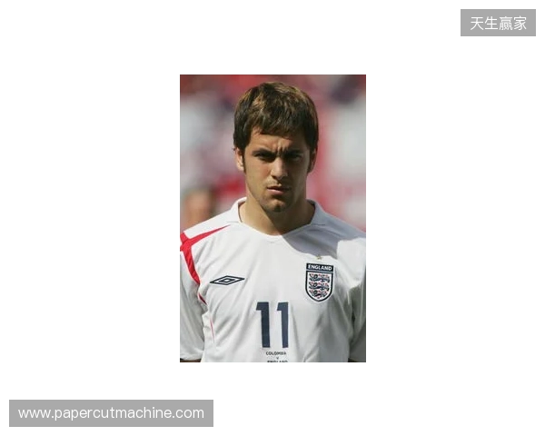 金：乔·科尔是我合作过最有天赋的英格兰球员，他踢球像巴西人