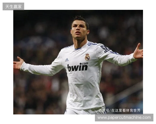 斯科尔斯：让基恩当曼联教练，球迷反响会堪比当年C罗回归