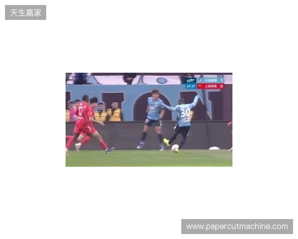 前3轮2负!海港0-1送英博赛季首胜 马莱莱助攻阿奇姆彭制胜